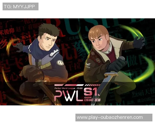 2026电竞新闻CSGO巨献揭秘LNG战队默契配合与战术策略的深度分析