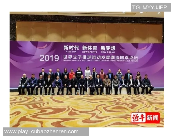 2026年3月份新闻杭州排球队引领排球意识新潮流TOP10榜单揭晓